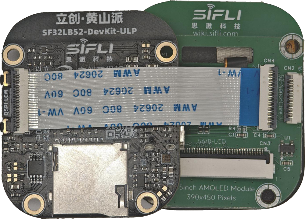 ../../_images/52-ULP-1p85-install.png