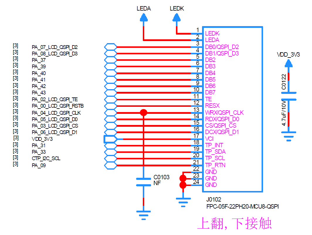 ../_images/52Kit-22p-FPC-pin-define1.png