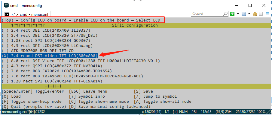 ../../_images/menuconfig_select_lcd_module.png